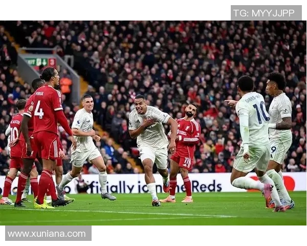 超级对决！利物浦大战成看点之最