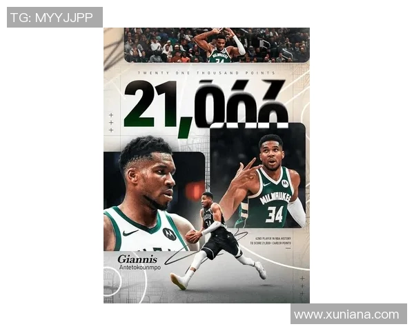 字母哥携手代言国际品牌,商业价值飙升 字母哥携手代言国际品牌,商业价值飙升