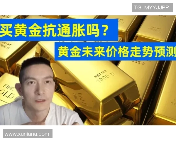 【深度解析】金球奖近况+未来走势预测