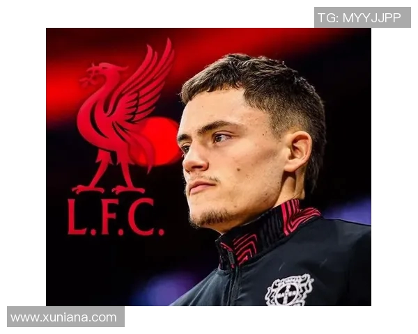 重磅转会！利物浦或将登陆新东家