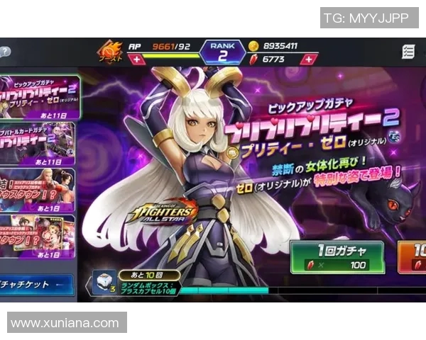 超级对决！全明星大战成看点之最