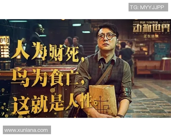 球队拍摄年度大片,幕后制作水准堪比大片 球队拍摄年度大片,幕后制作水准堪比大片