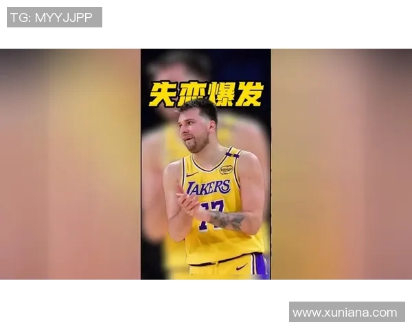 突发消息!东契奇宣布离队,球迷泪别心碎告别时刻到来 突发消息!东契奇宣布离队,球迷泪别心碎告别时刻到来